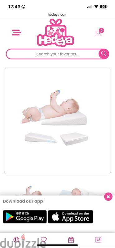 Baby Inclined Sleeper  مخدة علاج ارتجاع للاطفال من هدية 1