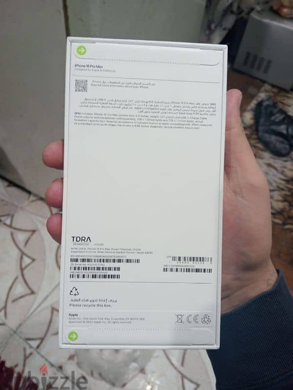 iphone 16 pro max Desert Titanium 1