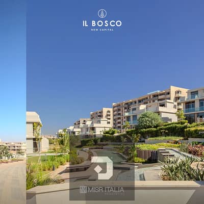 Immediate Delivery Resale Apartment for Sale in IL Bosco - Under Market price