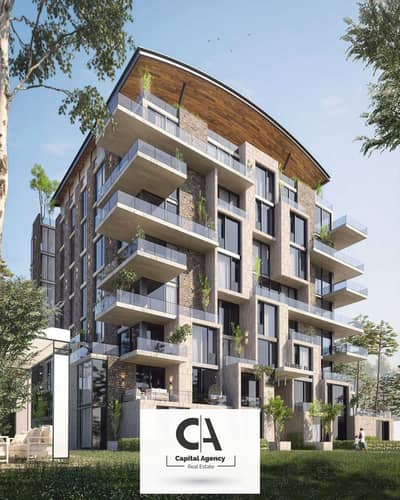 With only 2.5% down payment an apartment for sale finished by Mona Hussein in the heart of the Fifth Settlement in the Nest Compound, next to Hyde