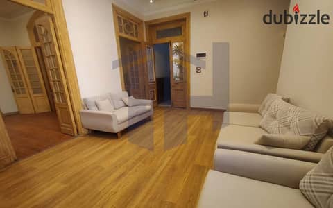 Furnished apartment for rent 190m Al Azareeta