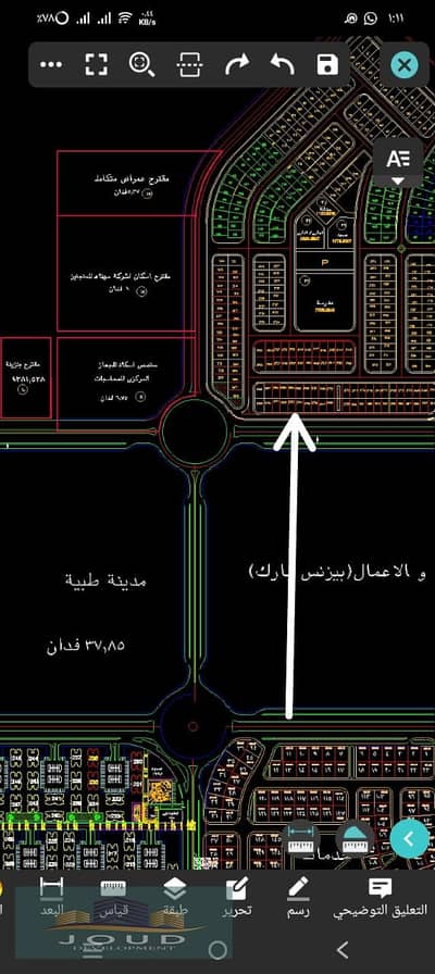 قطعة ارض 276م في مدينة بدر رقم 296 في الأمتداد الشرقي مسلسل (د)علي رئيسي محور المال والأعمال بسعر تجاري