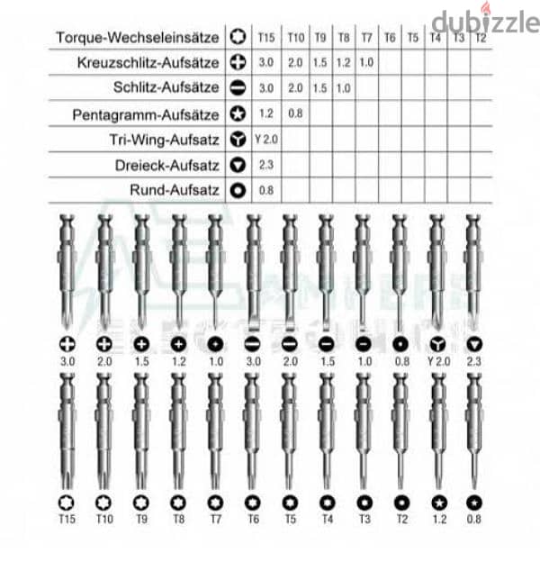 Wallet Screwdriver XW-6025 طقم مفكات 4