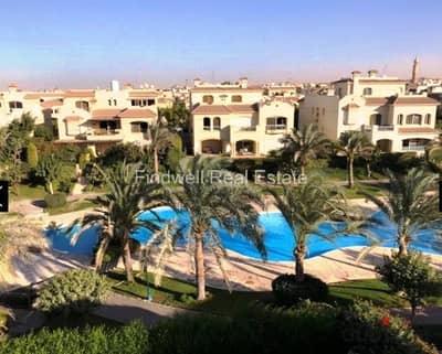 UNDER MARKET PRICE Twin house for sale at El Patio 1 Fully furnished Very prime location New Cairo / El Patio Compound