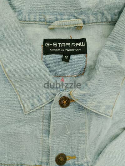 جاكت جينز  رجالي ثلجي من  G-STAR RAW