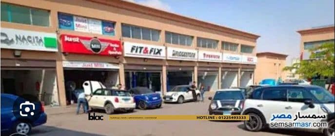 Car service and maintenance center for sale in Al Rehab City, 94 sqm. Located near international brands, Fully equipped and Ready for operation