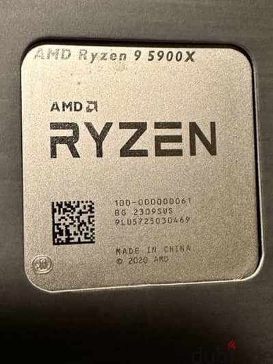 Ryzen 9 5900x