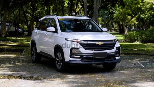 Chevrolet Captiva 2025