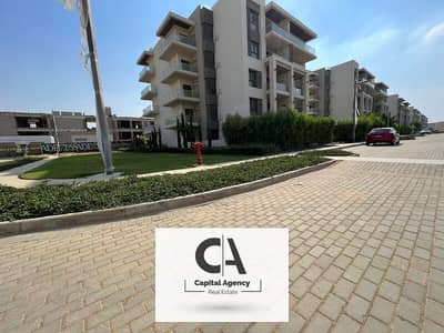 ready to move Apartment for sale fully finished in The Address East, with only 15% down payment and installments over the longest payment perio