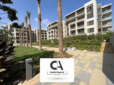 Apartment for sale in The Address East, immediate delivery, developer Dora | 15% down payment, full finishing and equal installments | The Address Eas