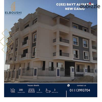 Apartment for sale 134m in Beit Al Wat Fifth Settlement, directly from the owner, with a cash discount, near to Mivida compound and AUC 5th settlement