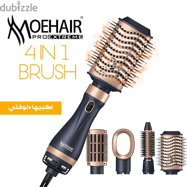 فرشة MOEHAIR 4 في 1 0