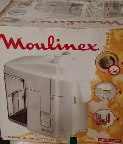 مولينكس moulinex