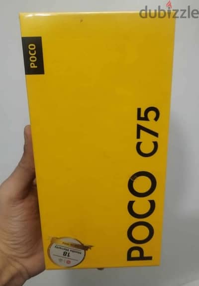 Poco C75