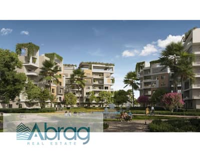 For sale apartment in Bahja Compound in the Green Revolution