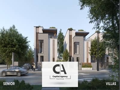 Apartment for sale in Fifth Settlement directly in front of Hyde Park Compound in New Cairo | Only 5% down payment New launch * Ivoire East *