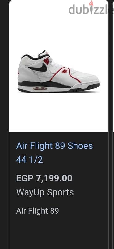 Air Flight Shoes Nike 2