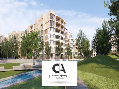 With a special cash discount a super deluxe finished apartment in Bloomfields in Mostakbal City - a special location - installments over 10 years