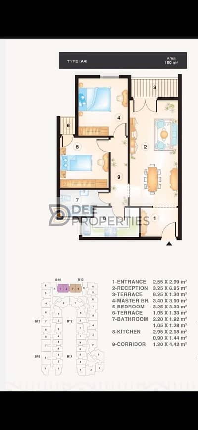 Apartment for sale, 100 meters in Abhi Compound in New Miami - lowest price and 4 years installments - live inspection available