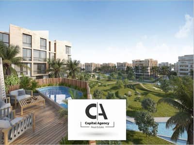 With a special cash discount a super deluxe finished apartment 140 M in Bloomfields in Mostkbal City - a special location - installments over 10 years