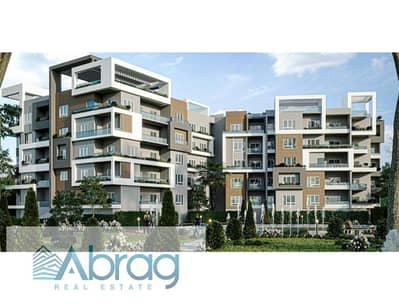 For sale apartment in Bahja Compound in the Green Revolution,