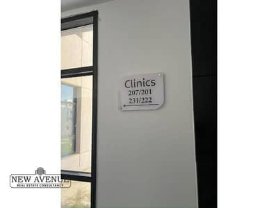 Fully Finished Clinic 80 m for rent at East Hill