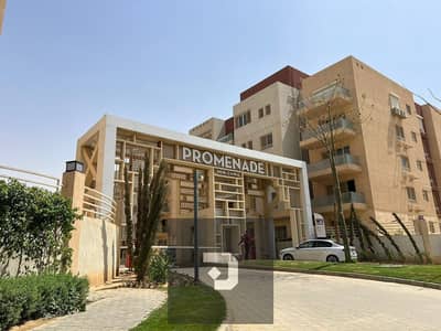 Immediate delivery apartment for sale in Promenade (Wadi Degla) - New Cairo