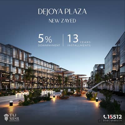 Commercial Unit at Dejoya Plaza New Zayed,31 m for sale with installments up to 13 years and 5% down payment.