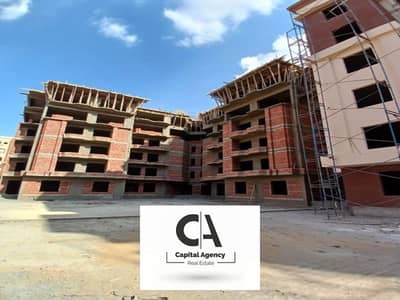 Apartment for sale 191 meters fully finished in the heart of the Fifth Settlement next to the American University | With a down payment of only 20% |