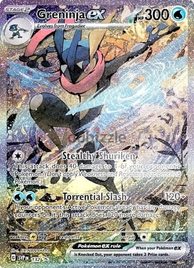 greninja ex