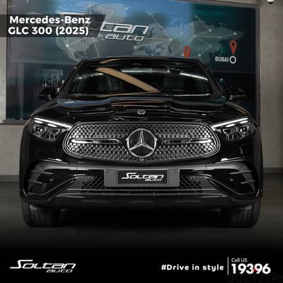 Mercedes-Benz GLC 300 Coupe 2025 AMG