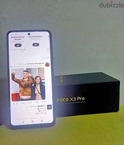 موبايل poco x3 pro بوكو