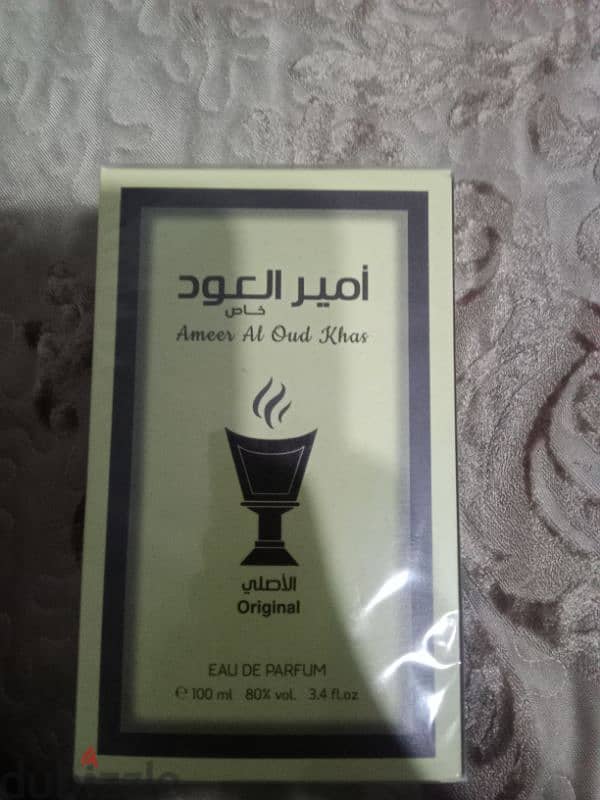 عطر سعودي 0