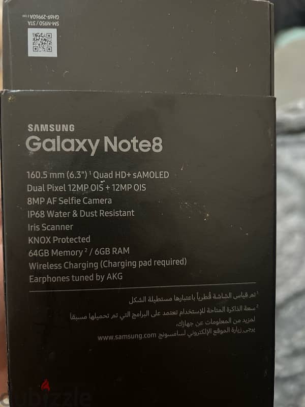 موبايل Samsung galaxy note 8 مستعمل 9