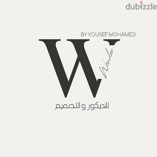 تصميم شعارات واعلانات عبر السوشيال ميديا designing logos and ads 4