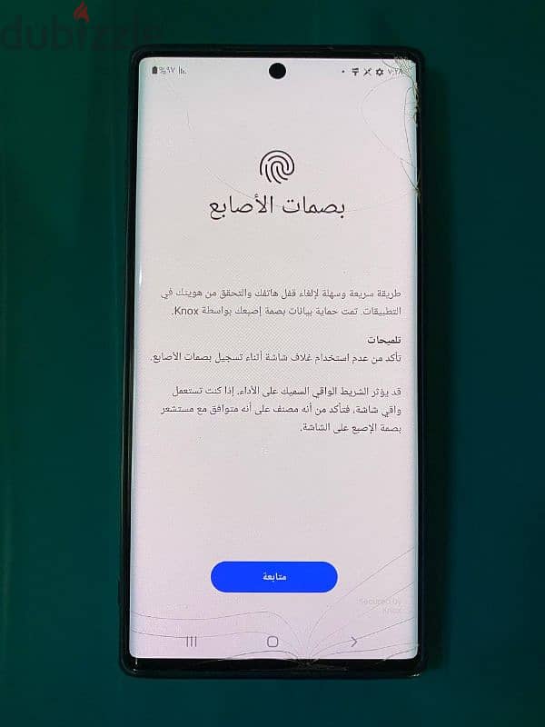 مساحة 256 رام 12 اعلي نسخه Samsung Note 10 plus 1