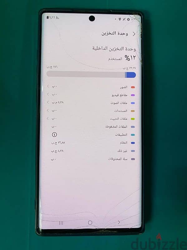 مساحة 256 رام 12 اعلي نسخه Samsung Note 10 plus 3