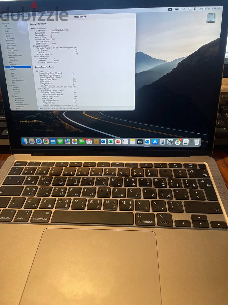 MacBook Air M1 1