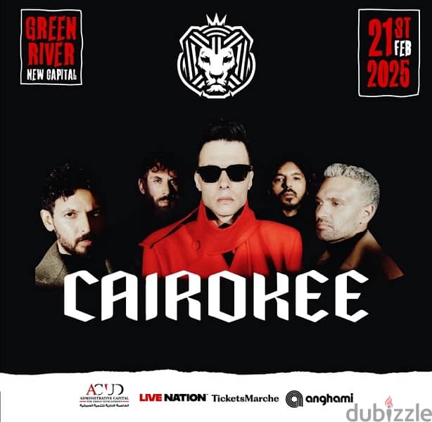 fanpit tickets for cairokee 21/2/2025 تذاكر حفله كايروكي فان 0