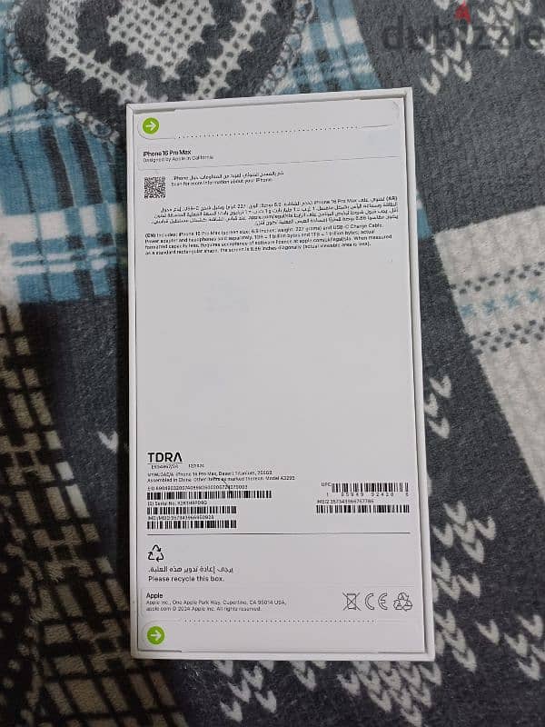 iphone 16 pro max 256 sealed desert titanium معفي من الجمارك 1