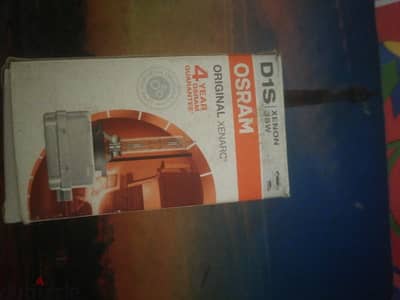 OSRAM D1S