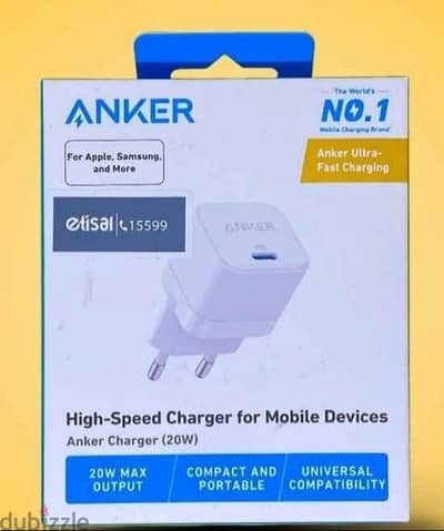 شاحن انكر 20 واط 20w charger anker ضمان اتصال