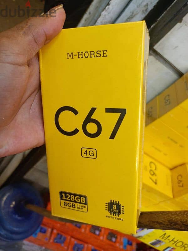 موبايل: M-HORSE c67 2