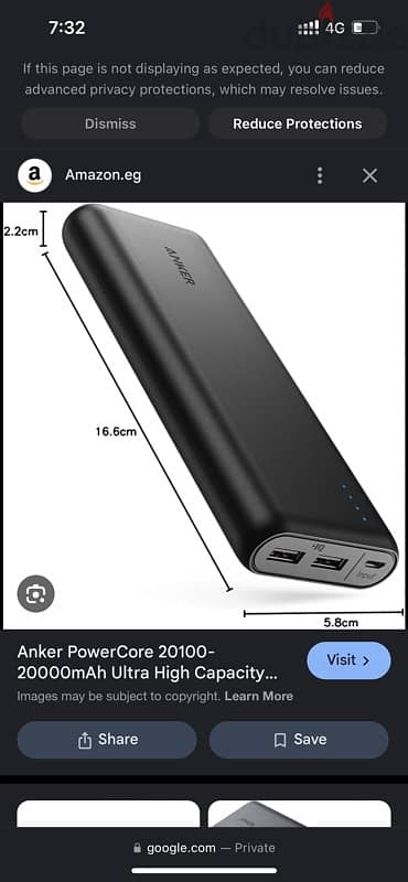 powerbank 1