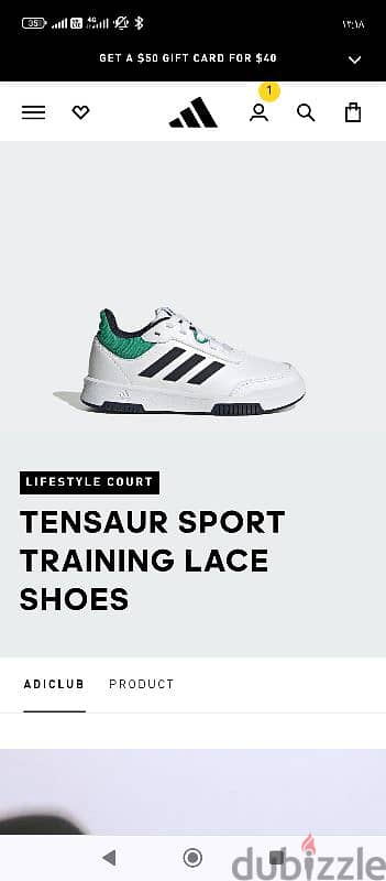 adidas TENSAUR SPORT TRAINING LACE SHOES