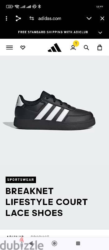 adidas BREAKNET  LIFESTYLE COURT  LACE SHOES