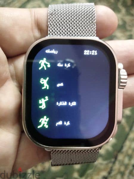 Smart Watch S9 Ultra معاها 3 استرابات 5