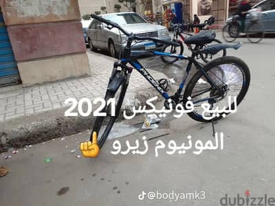 بيع عجله فونيكس الامونيوم موديل 2021