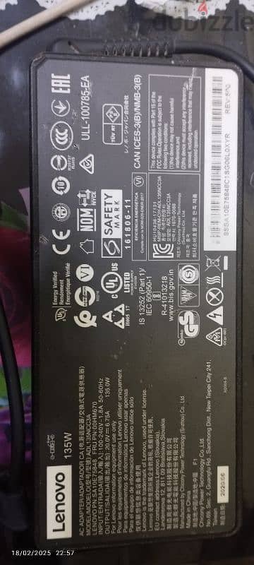 lenovo IdeaPad L340 8