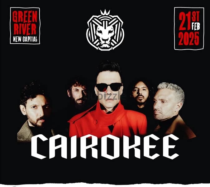 fanpit tickets for cairokee 21/2/2025 تذاكر حفله كايروكي فان 0